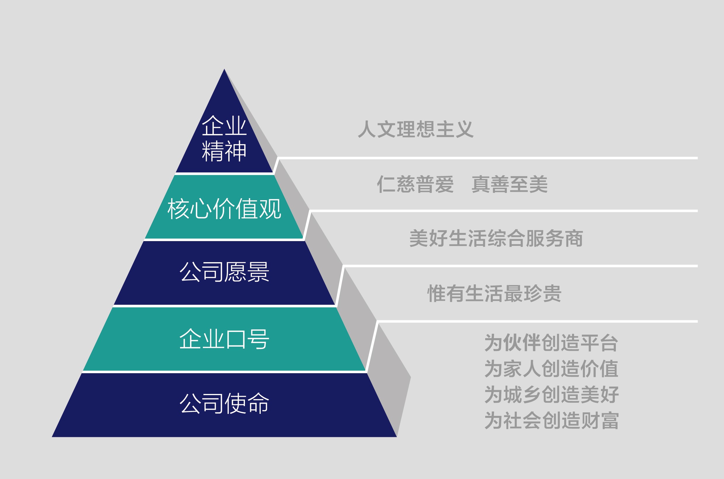 米兰体育图_20200327160256.jpg